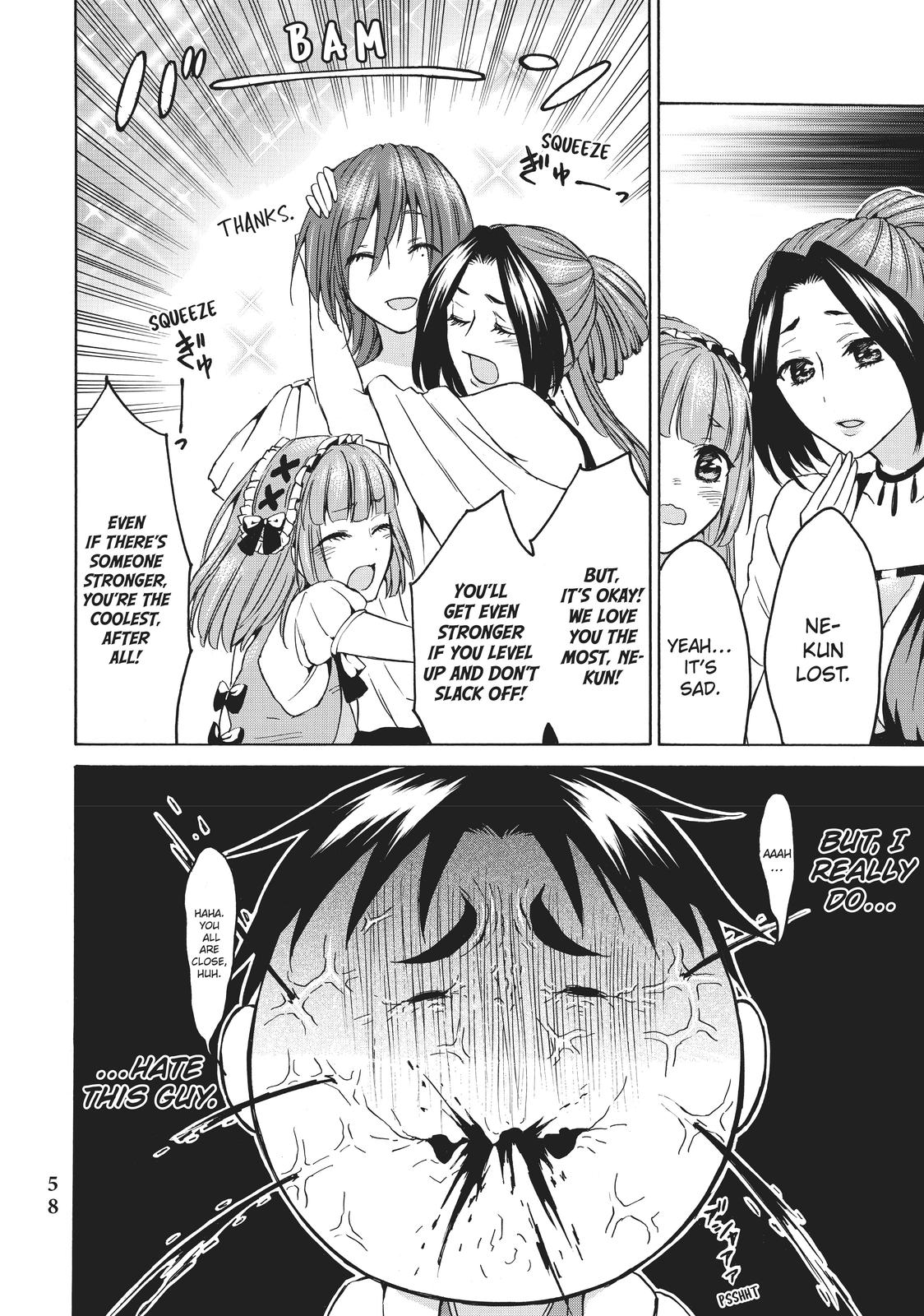 Level 1 Dakedo Unique Skill de Saikyou desu Chapter 19 22